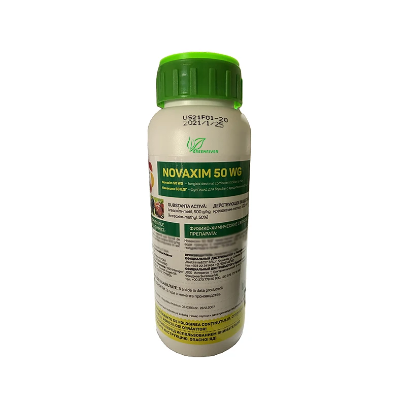 Highly effective Fungicide Kresoxim-Methyl 50%WDG WG WP