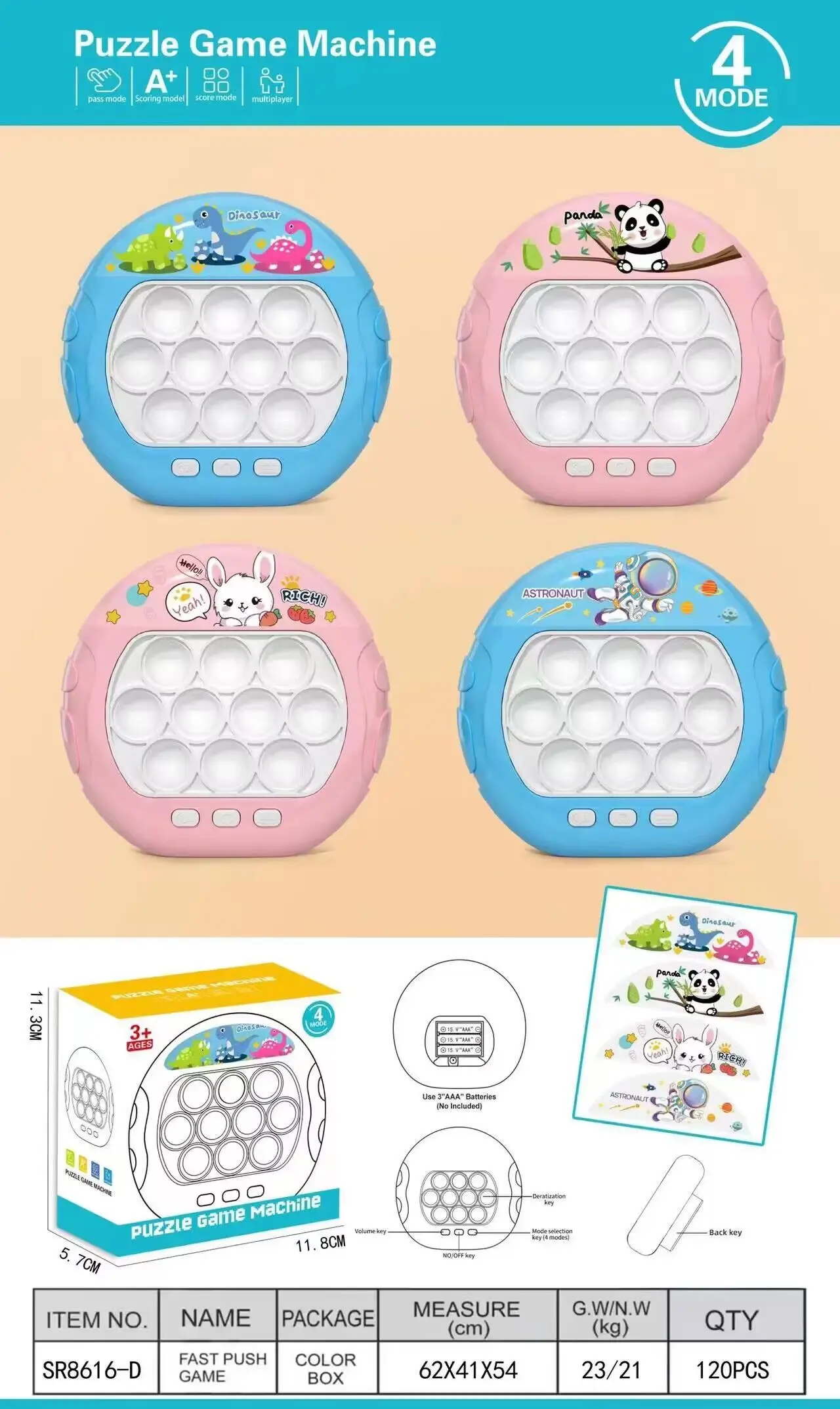 2024 New electronic push game Handheld Decompression Silicon Fidget toys Spin football memory light up puzzle game For Children