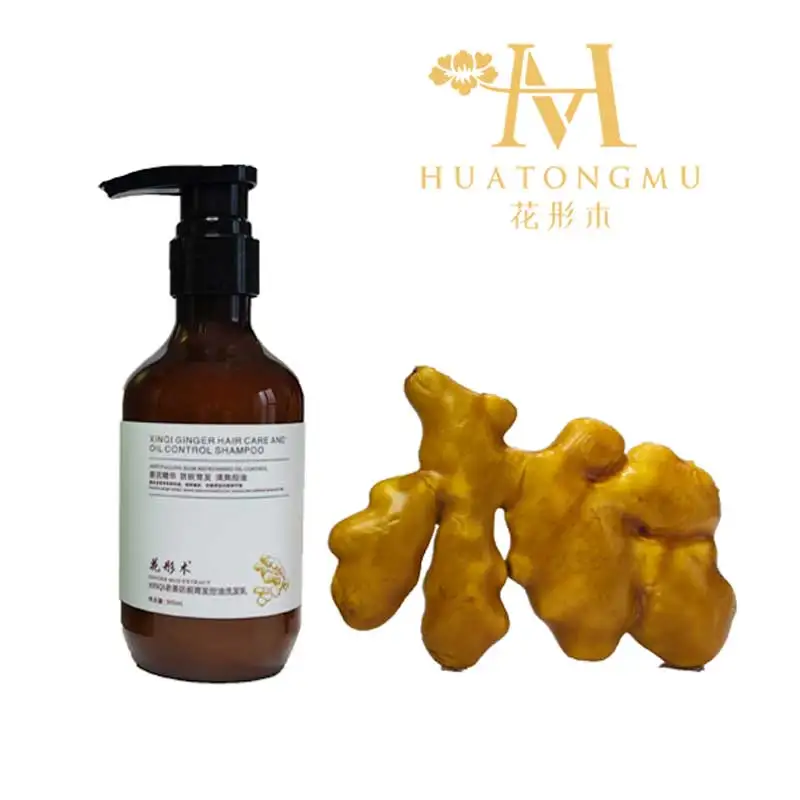 Factory Wholesale Hot Sale Cheap Hair Shampoo Professional Black Hair Shampoo