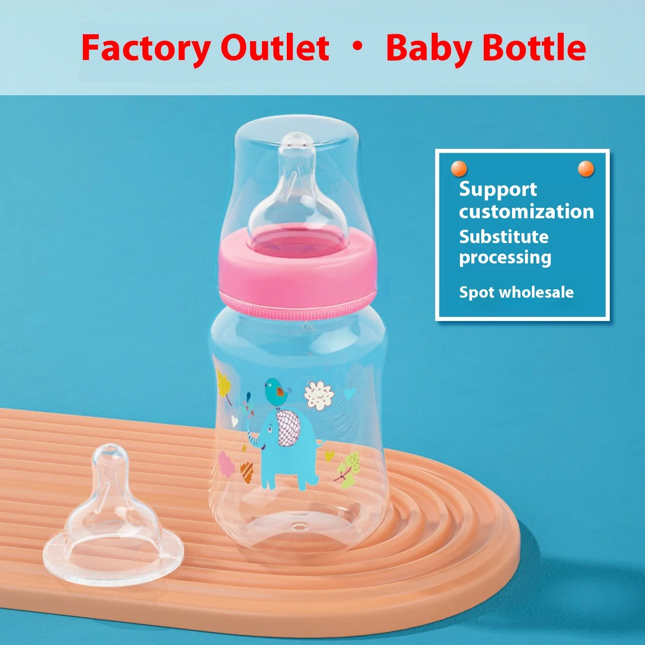 Wholesale Small Size Multifunctional Baby Bottle Cartoon Duckbill Handle Three-Purpose Silicone Product Free Sample Available