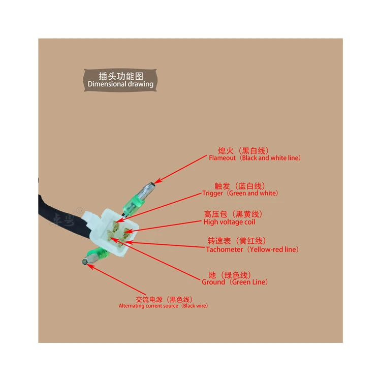CG Parts Racing Ignition Coil Professional Motorcycle Igniter 