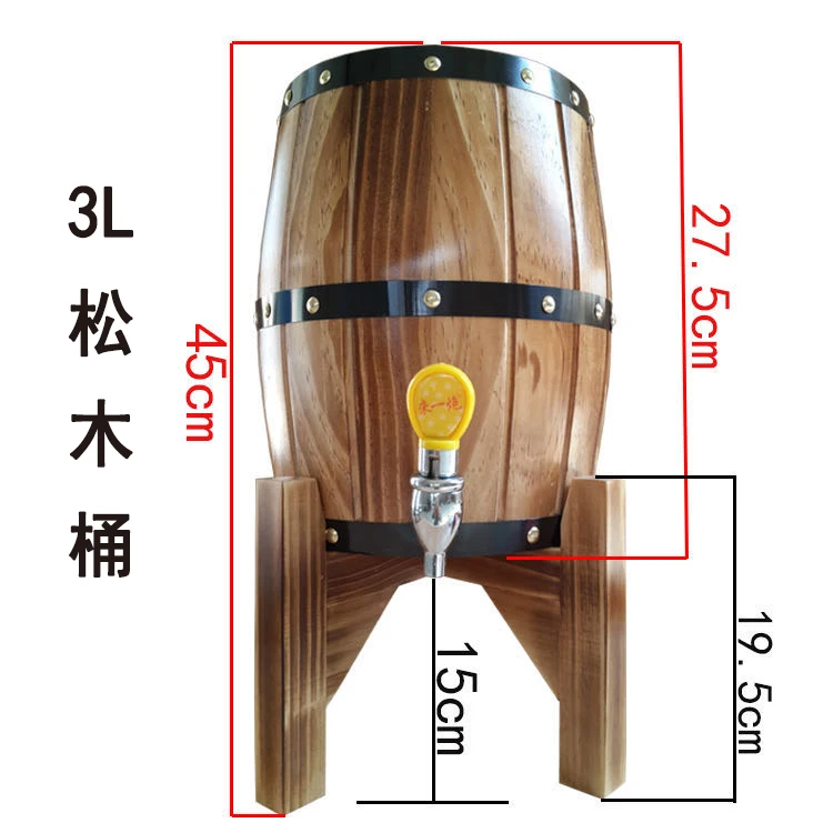 Твердая древесина вкладыш из Нержавеющей Стали Винный бочонок для продажи с крышкой