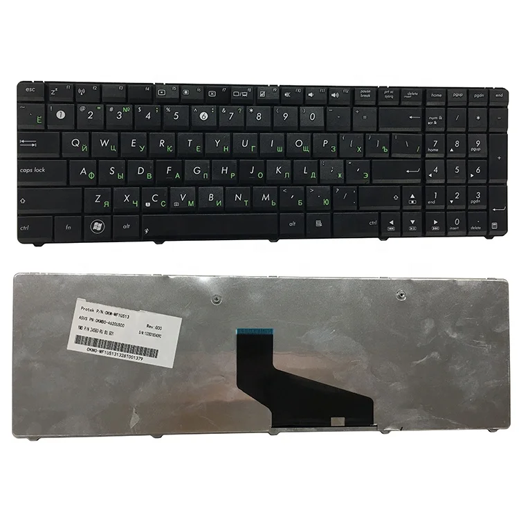 Высокое качество RU Клавиатура для ноутбука Asus X53U X53Z X54C X54H ноутбук с поддержкой русского языка клавиатура