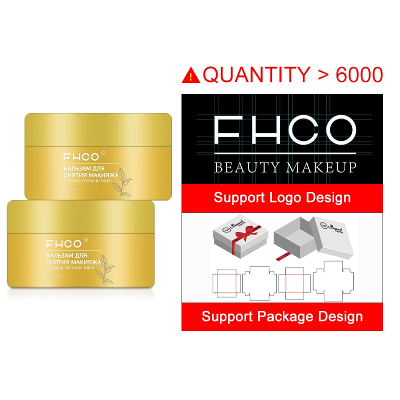 6000pcs Custom Private Label Natural Organic Vegan Cruelty-Free Luxury Oil Free Face Moisturizer Cleansing Balm Makeup Remover