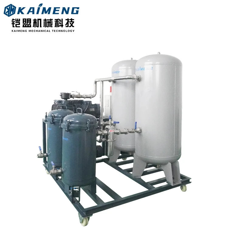 Высокоточный медицинский энергосберегающий и экологический вакуумный блок с двойным насосом