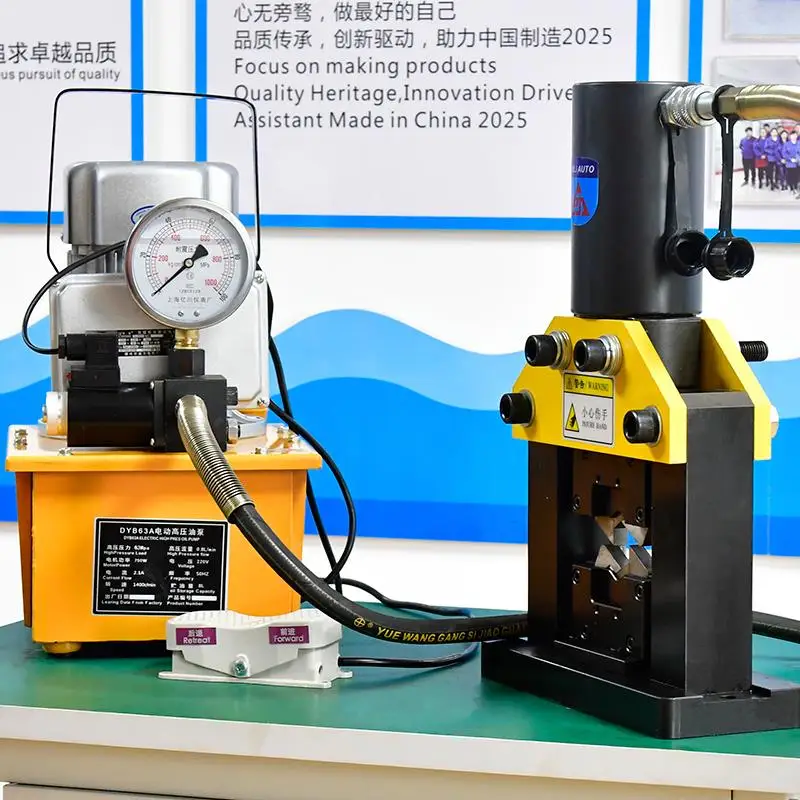 Портативная гидравлическая большая лопатка, медная ОБЖИМНАЯ машина, круглые кабельные наконечники, обжимные инструменты