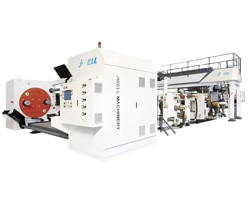 JWELL CPP CPE casting coating lamination film extrusion HDPE LDPE paper cover  film machinery
