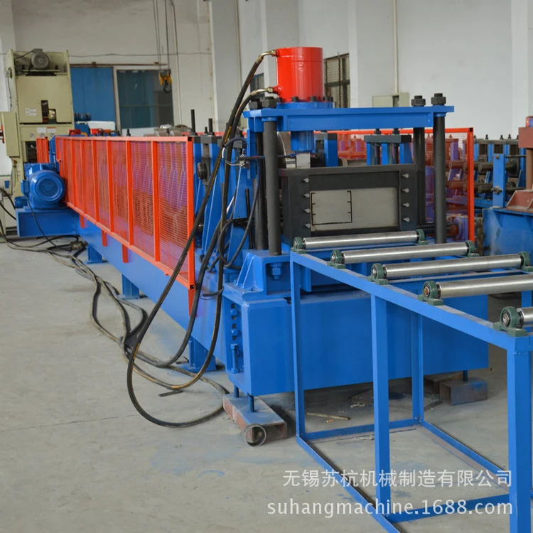 Customized High Quality Perforated Steel Cable Tray Roll Forming Machine with Punching