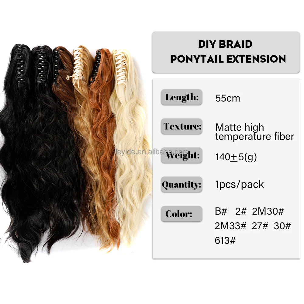 AliLeader 22inch Natural Layered Claw Clip on Long Wavy Pony Tail Synthetic Hair Extensions Clip in Body Wave Ponytail with Claw