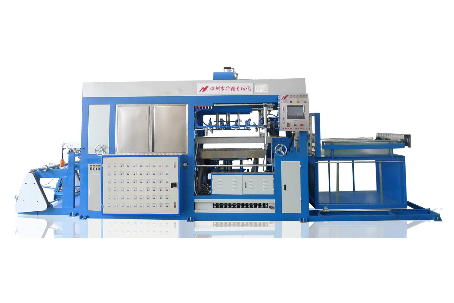 Shenzhen plastic cake tray moulding vacuum forming machine