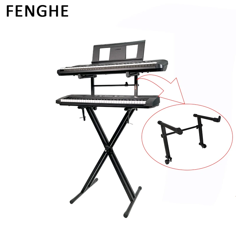 Portable 2 Tier Doubled Keyboard Stand Adjustable Metal Black Extension Adapter Keyboard Stand