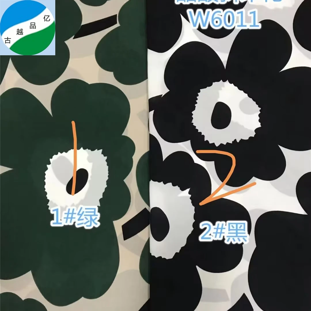 Ready good stock floral woven print chiffon roll cellulose acetate fiber print fabric for garment