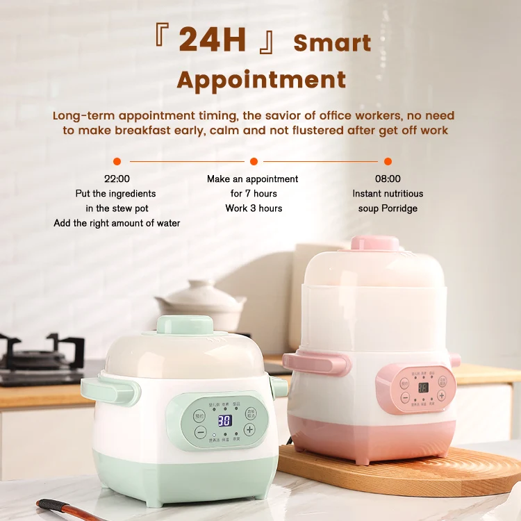 Food Grade Pp 1L 110/220V Electric Slow Cooker Multifunction Rice Cooker Electric Stew Pot With Ceramic Inner Pot