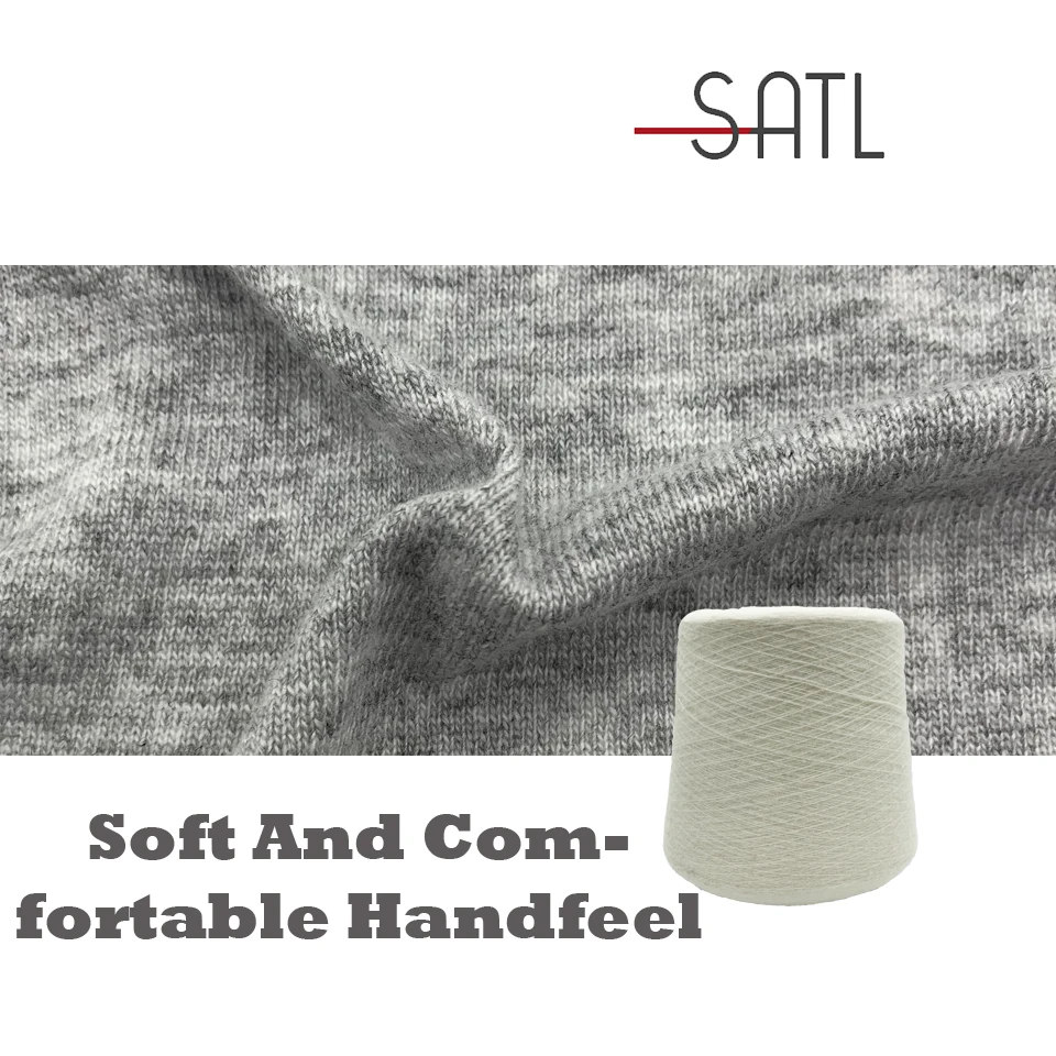 Oem Manufacturing 1/15nm 35% Nylon 35% Viscose 30% Wool Mule Spun Blended Yarn For Knitting