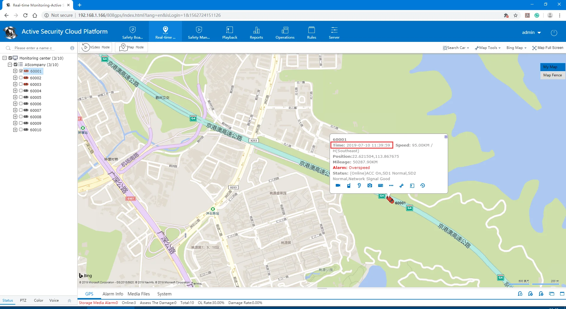 JY-GT20 GPS driving trajectory positioning, WIFI hotspot, 4G communication
