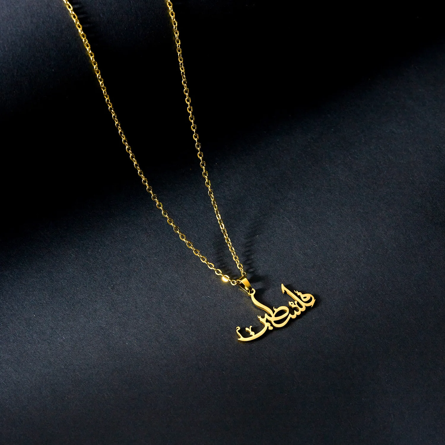 Hot Exquisite Women Men Stainless Steel Necklace Arabic Palestinian Letter Pendant Necklace Gold Silver Couple Fashion Jewelry