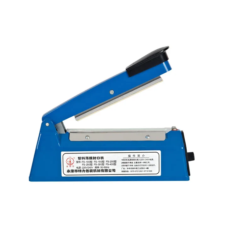 200 мм PFS-200 пластик 8 "Тепло Коммерческая Машина нетканый Портативный Вакуумный пищевой упаковщик