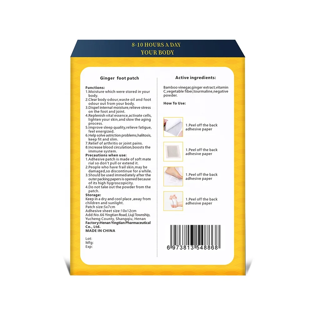 Natural Herbal Ginger Feet Body Toxins Cleansing Relieve Stress Help Sleeping Detox Foot Patches