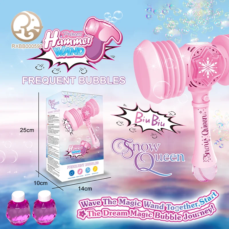 Mini small LED Outdoor girl princess light up electric automatic bubble wand  stick plastic magic bubble glow stick with light