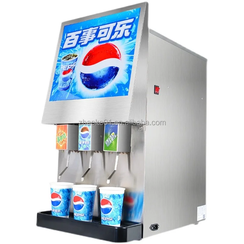 Commercial fully automatic small chain catering built-in bottled carbonated beverage machine Coke cup dispenser