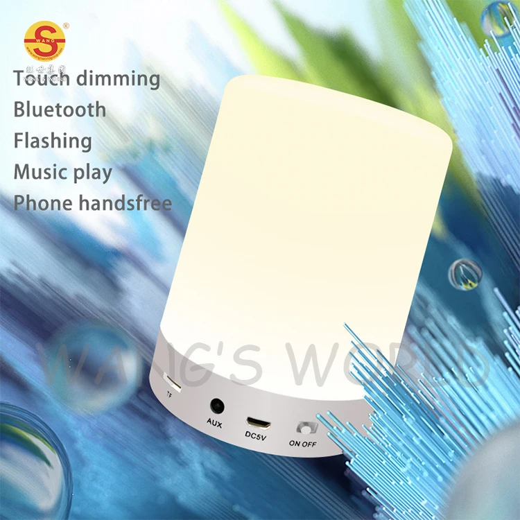 USB Перезаряжаемый Ночной светильник с изменением цвета сенсорный светодиодный ночной Светильник Bluetooth-динамик для рабочего стола