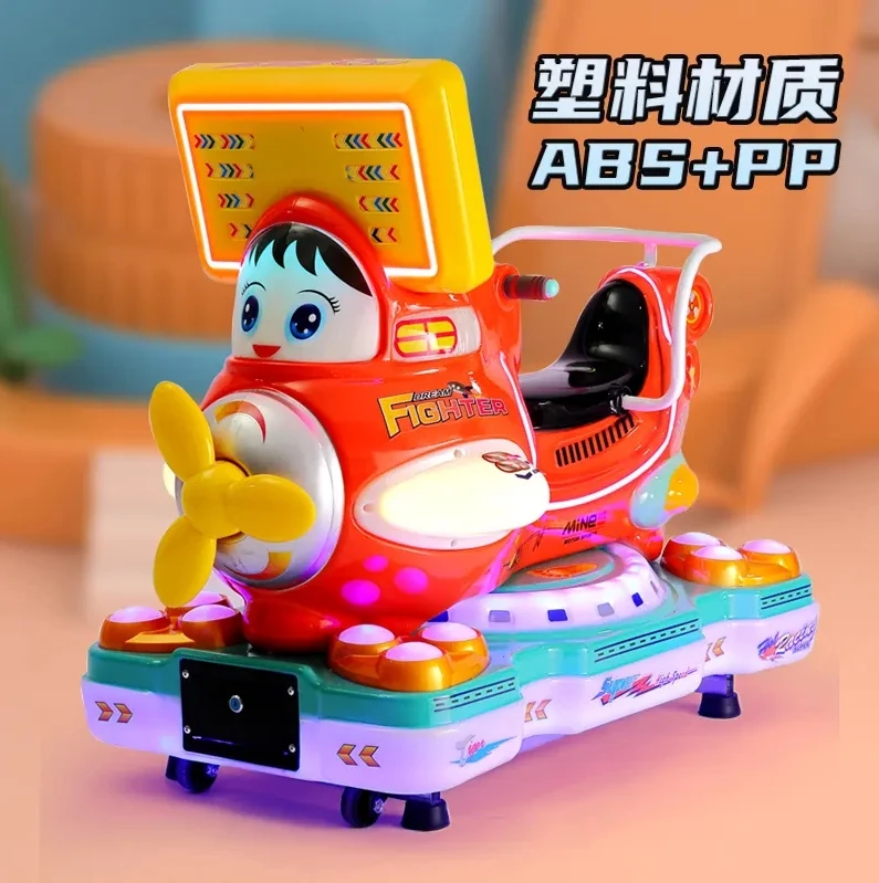 Game center kiddies electric ride on car MP5 animation screen kids lights music coin operated swing game machine