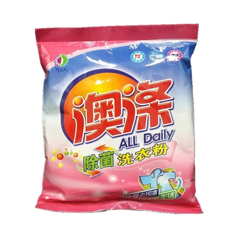 Free Customized Brand Cheap 250g Small Package Super Good Cleaning Quality Washing Soap Powder