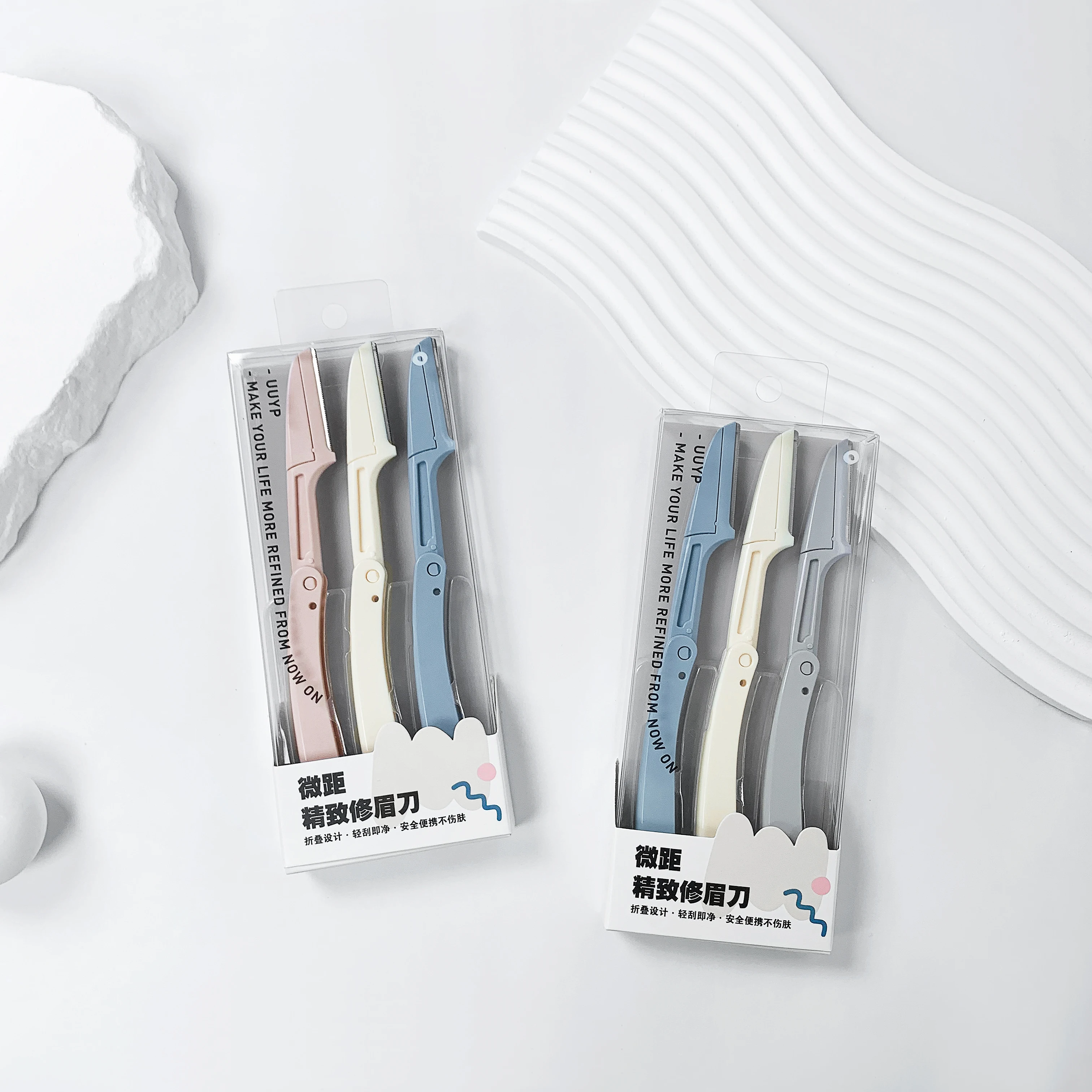 Premium Quality Eyebrow Trimmer Set Fold Micro-Detail Eyebrow Razor 3Pcs Lb015 Plastic Eyebrow Scissors Set