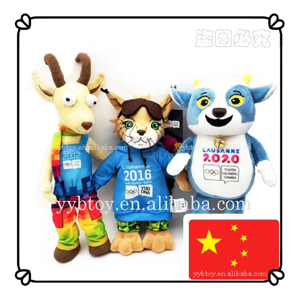 Wholesale stuffed girl mouse plush animal toy minnie mouse plush grey doll soft plush toy with dresses