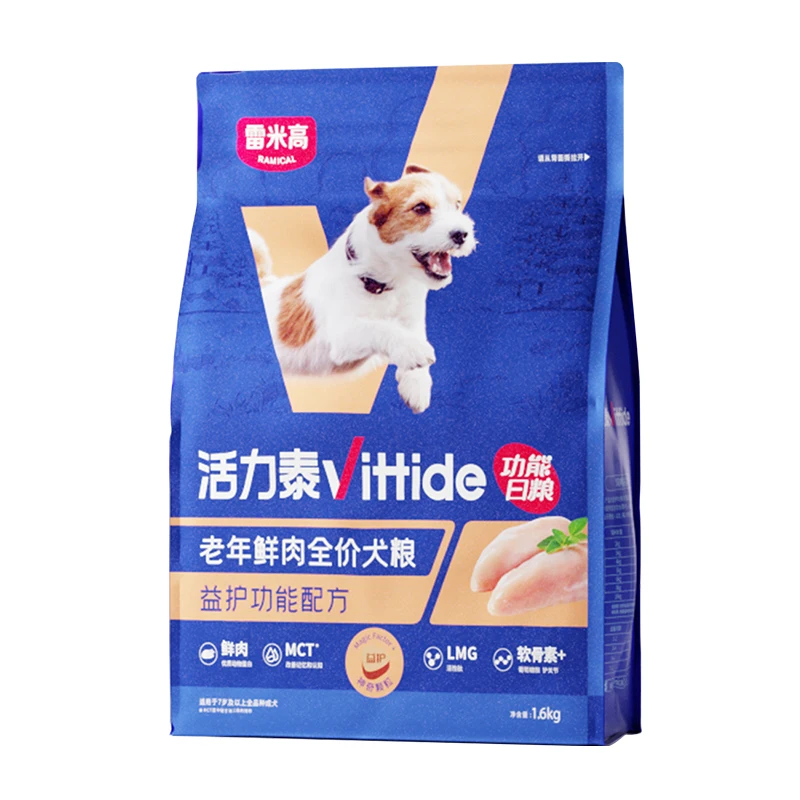 Виттид сухой корм для собак взрослых свежее мясо полный домашних животных продажи