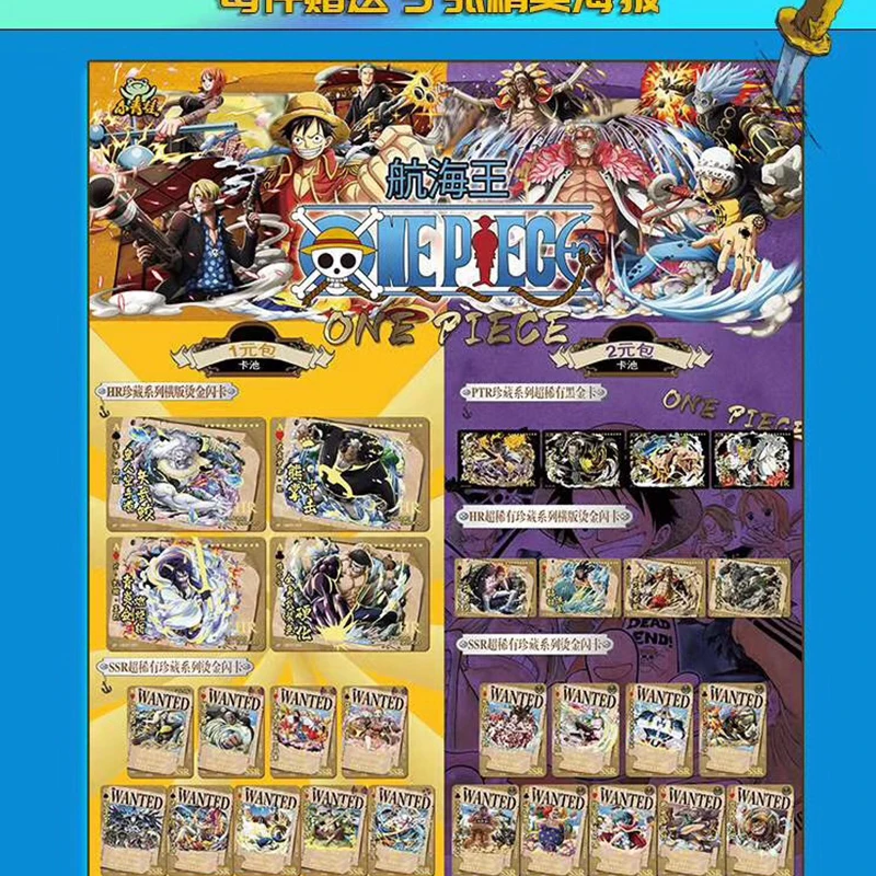 Оптовая продажа коллекционная карточная игра Tcg Box Luffy аниме редкая настольная Детские и взрослые игрушки