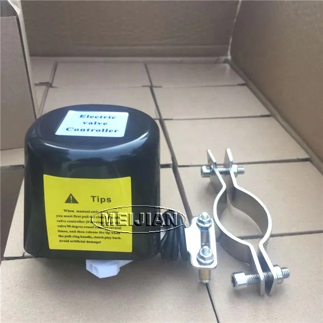 1/2',3/4' Gas Emergency Shut Off robot manipulator,welcome OEM/ODM