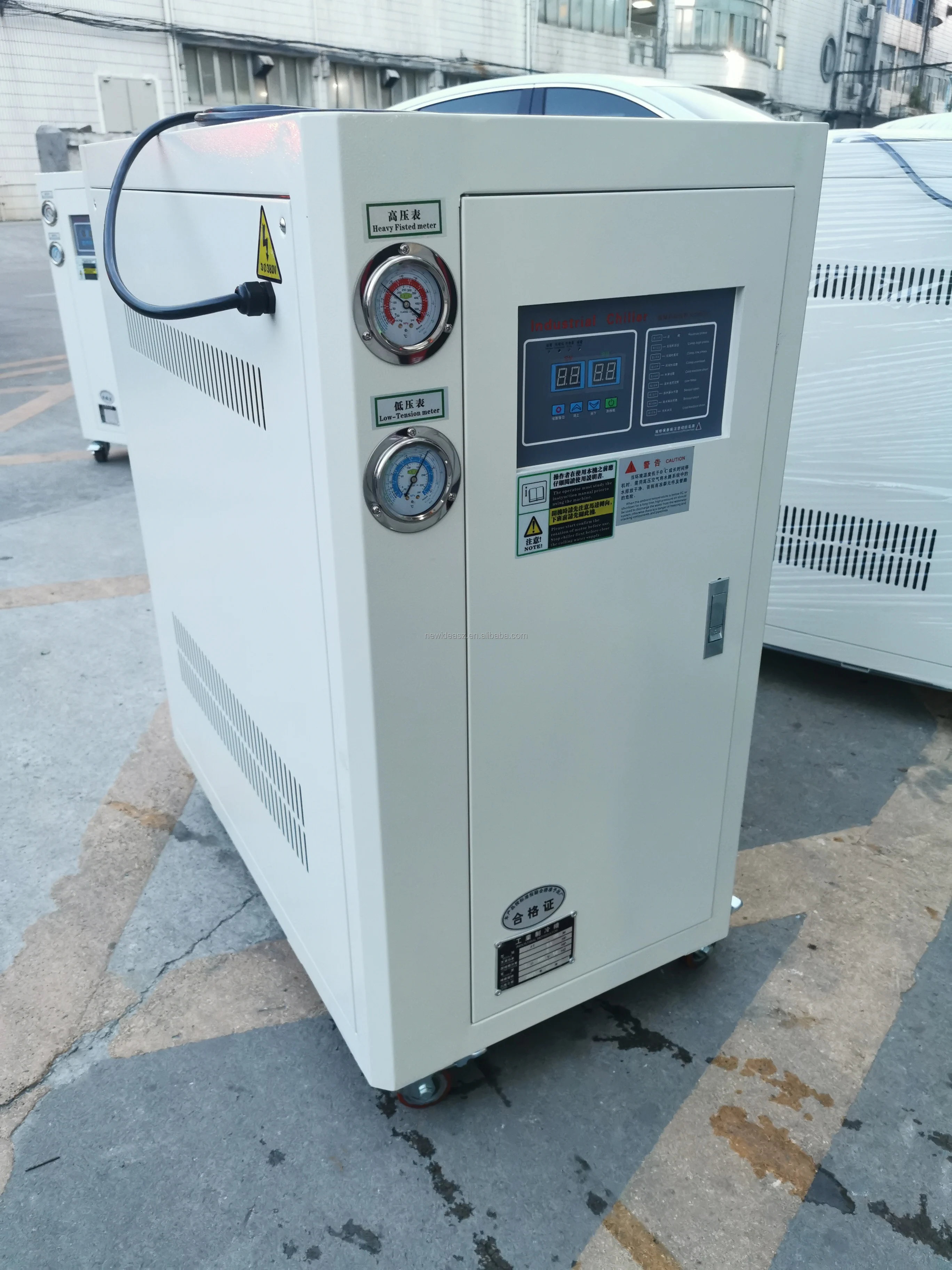 Low Temp 5HP Compressor Industrial Water Chiller Machine Air Cooled Chiller