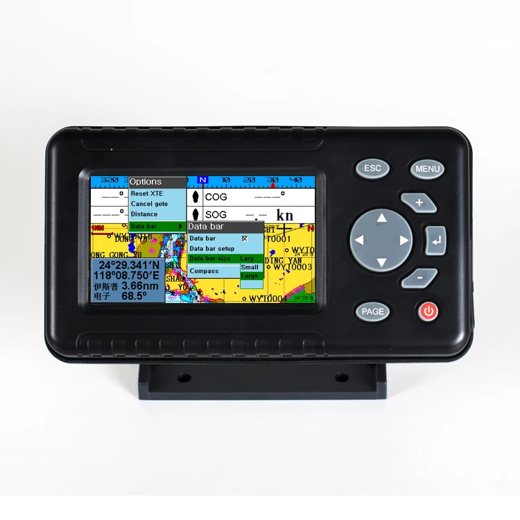 YSP 4.3inch Portable detector of multifunctional wireless ocean navigation navigator