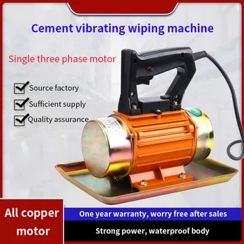 Wholesale Electric External vibrator machine power concrete vibrators for hand held electric concrete