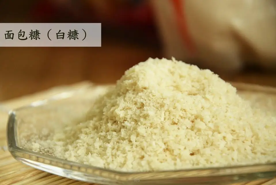 Горячая распродажа жареная курица в японском стиле Панировочные Сухари 1 кг и 10 кг.