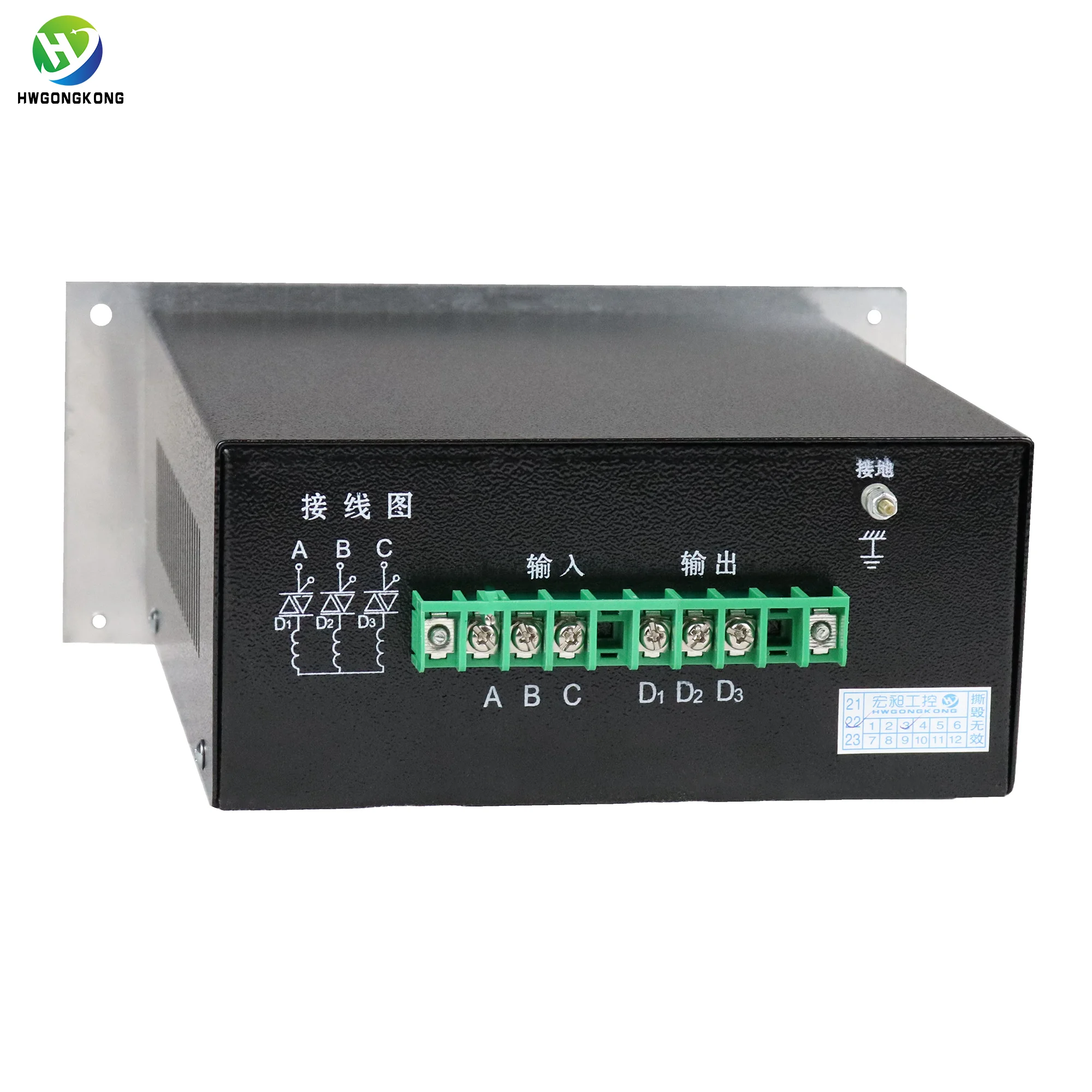 Torque motor controller LJKY-III TYPE 20A for plastic machinery