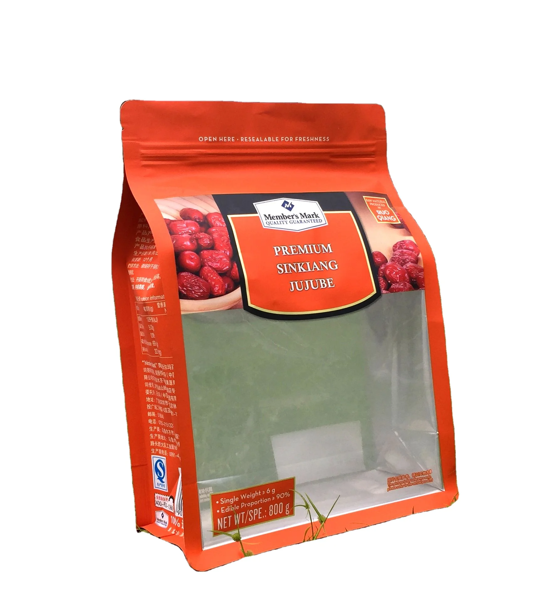 Food Grade Dog Treat Packaging Block Square Flat Bottom pouch bag with Zipper