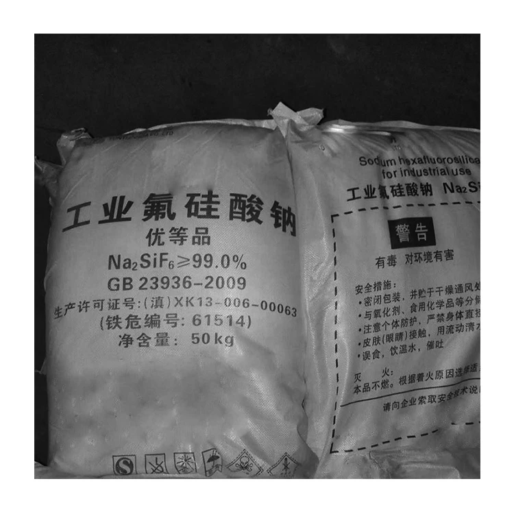 Factory Price Purity 99%, 98.5%, 99% Cas No.16893-85-9 Sodium Fluorosilicate For Sale