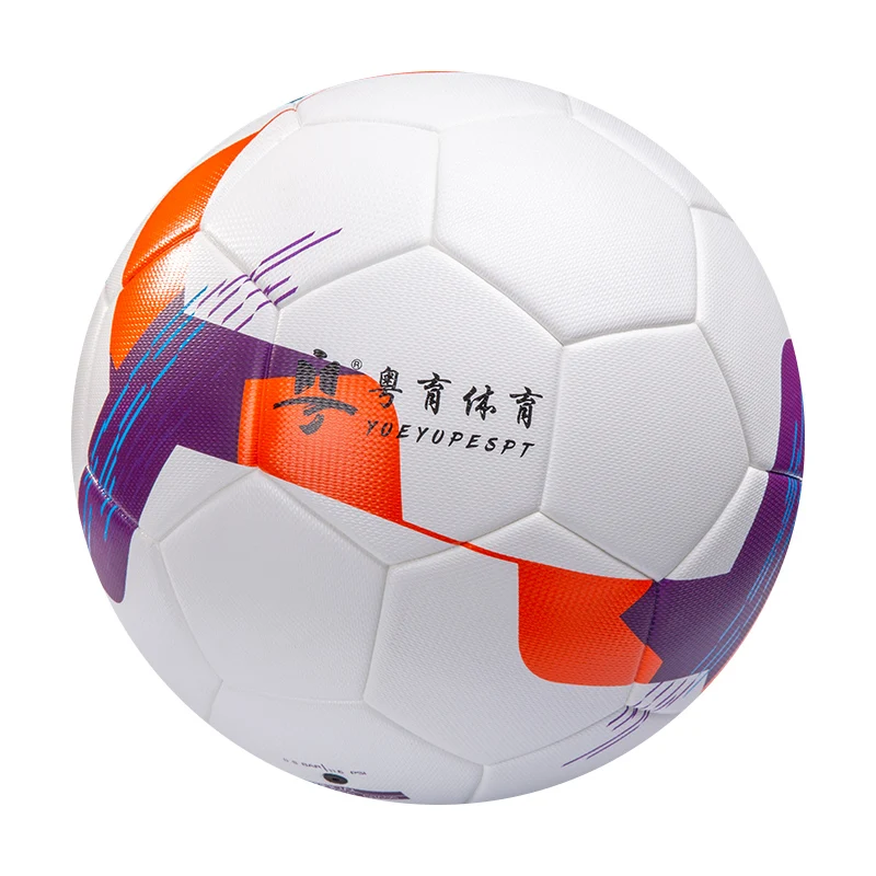 No. 4 and No. 5 ball for competition training adult wear-resistant hand stitched leather football