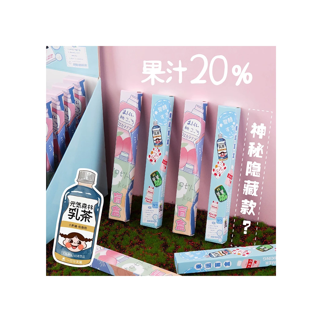 Hot sale best quality popular milk tea press gel pen blind box simple style neutral pen
