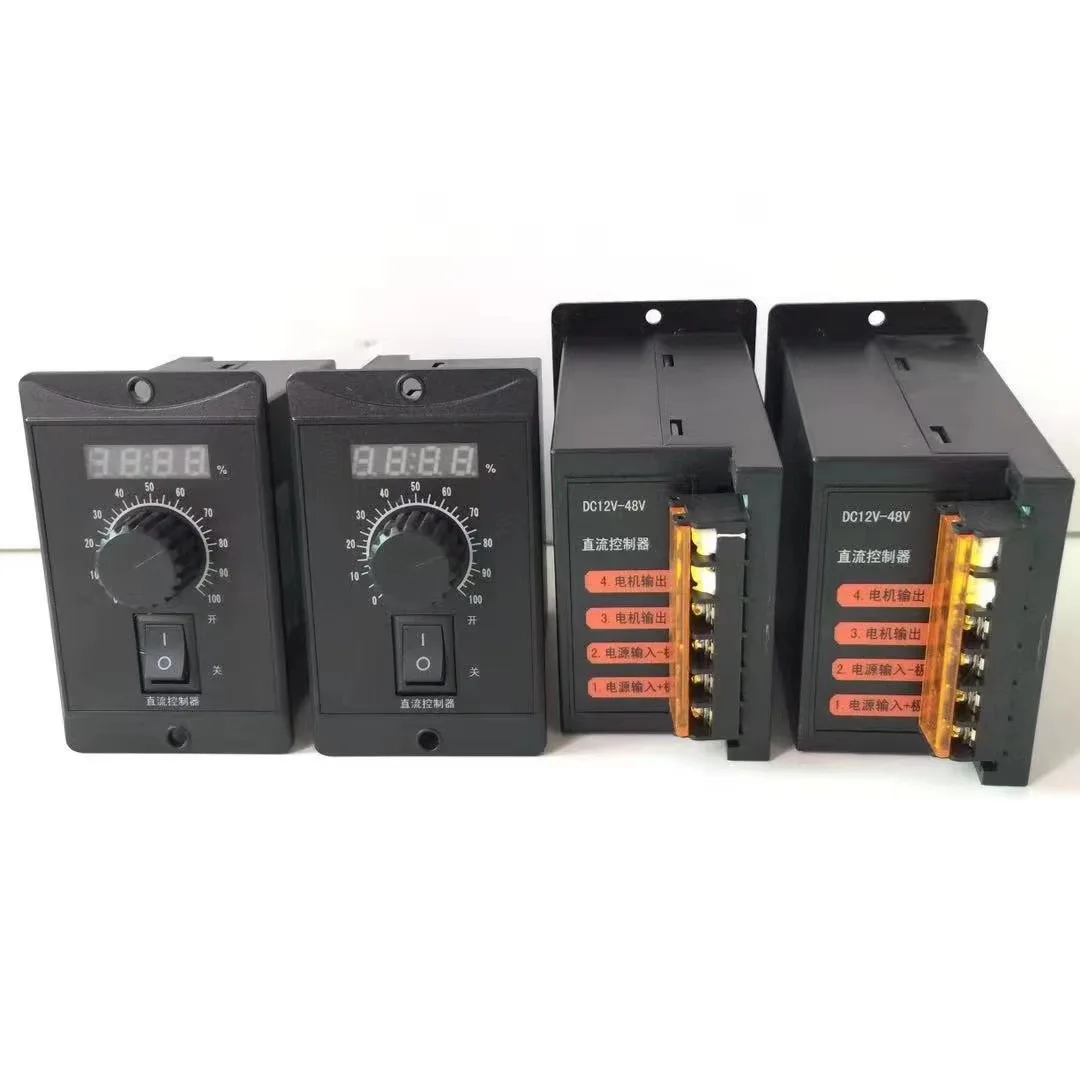 12 В 24 в 48 в 200 Вт контроль скорости редукторного двигателя постоянного тока