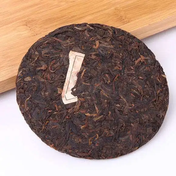 Chinese Fermented Puer Tea Gong Ting Shu Compressed Cake 125g Puerh Tea