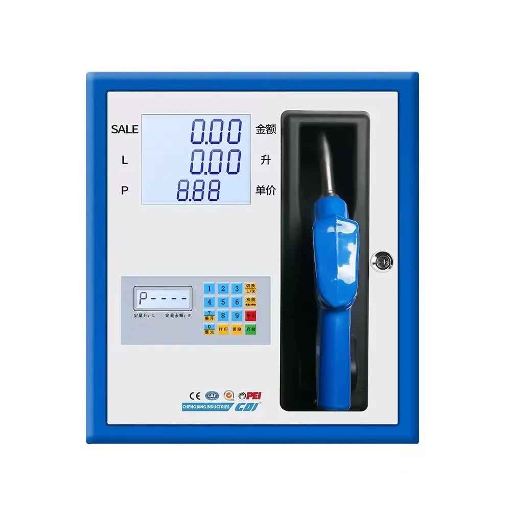 High Quality Mini AdBlue Dispenser for Gas Station DC 12V 24V Portable Urea DEF Chemicals Dispenser Pump