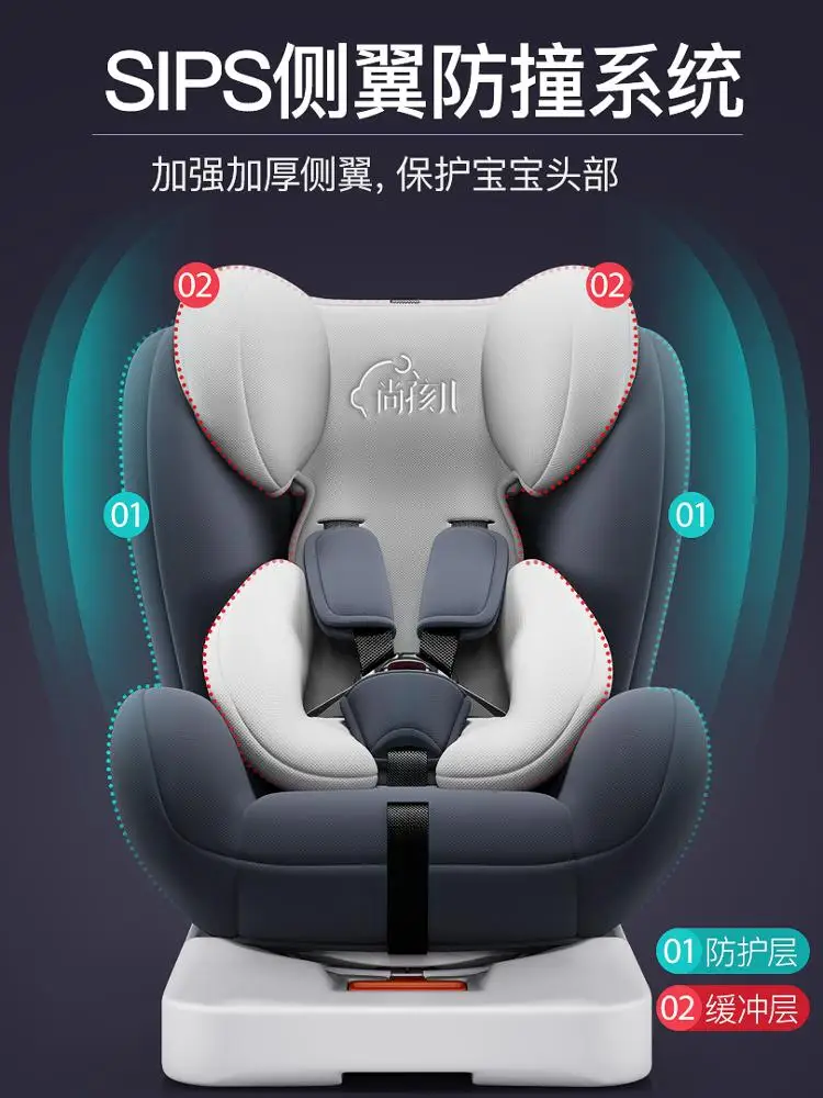  AliExpress is selling 0+123 Comfortable and safe Baby car