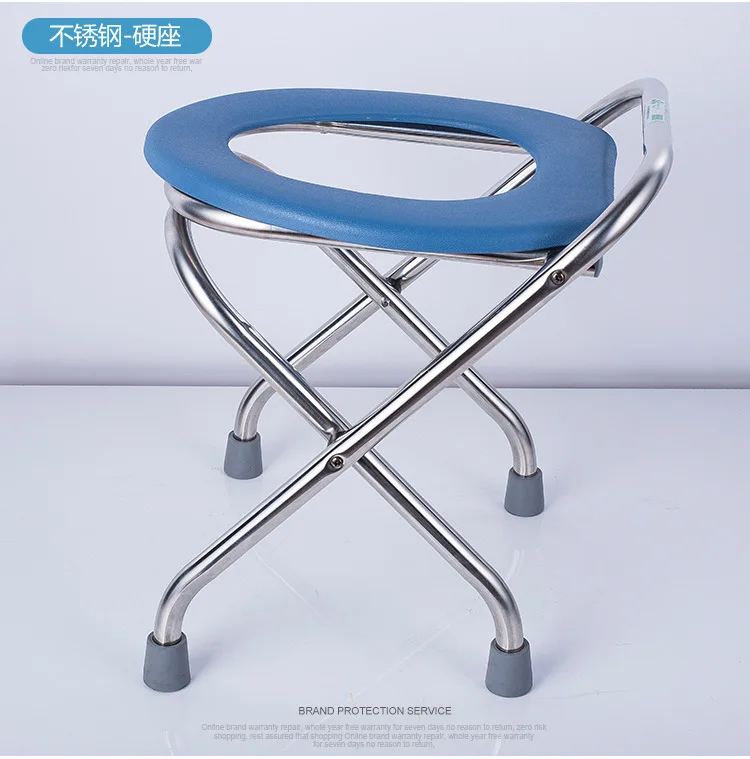 Foldable Hospital Adjustable Folding Toilet Commode Chair With Bucket For Elderly