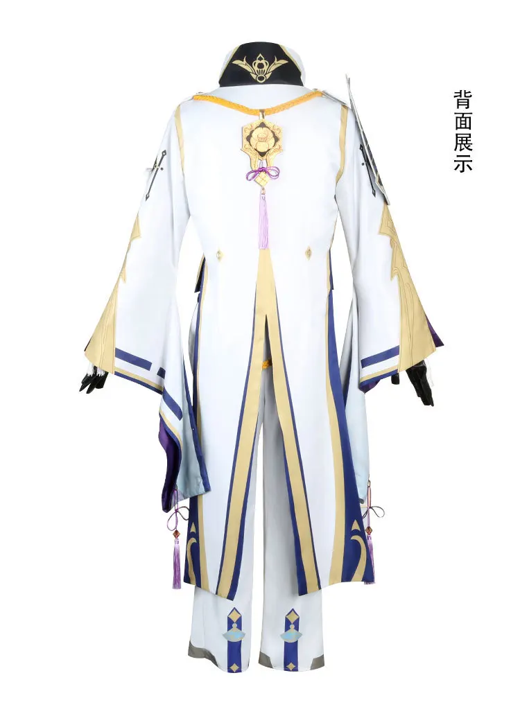 Game Genshin Impact Kamisato Ayato Cosplay Costume Uniform Wig Anime Halloween Costumes for Men