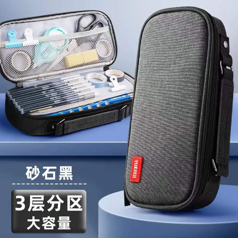 Simple Fashion Multi Layer Waterproof Pencil Case Student 4 Color Large Capacity 200 Pens Stationery Case Makeup Storage  Bag