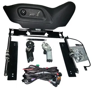 12V Automobile Seat Control Car power Seat Parts Modification Kit for Vito Passenger and Driver