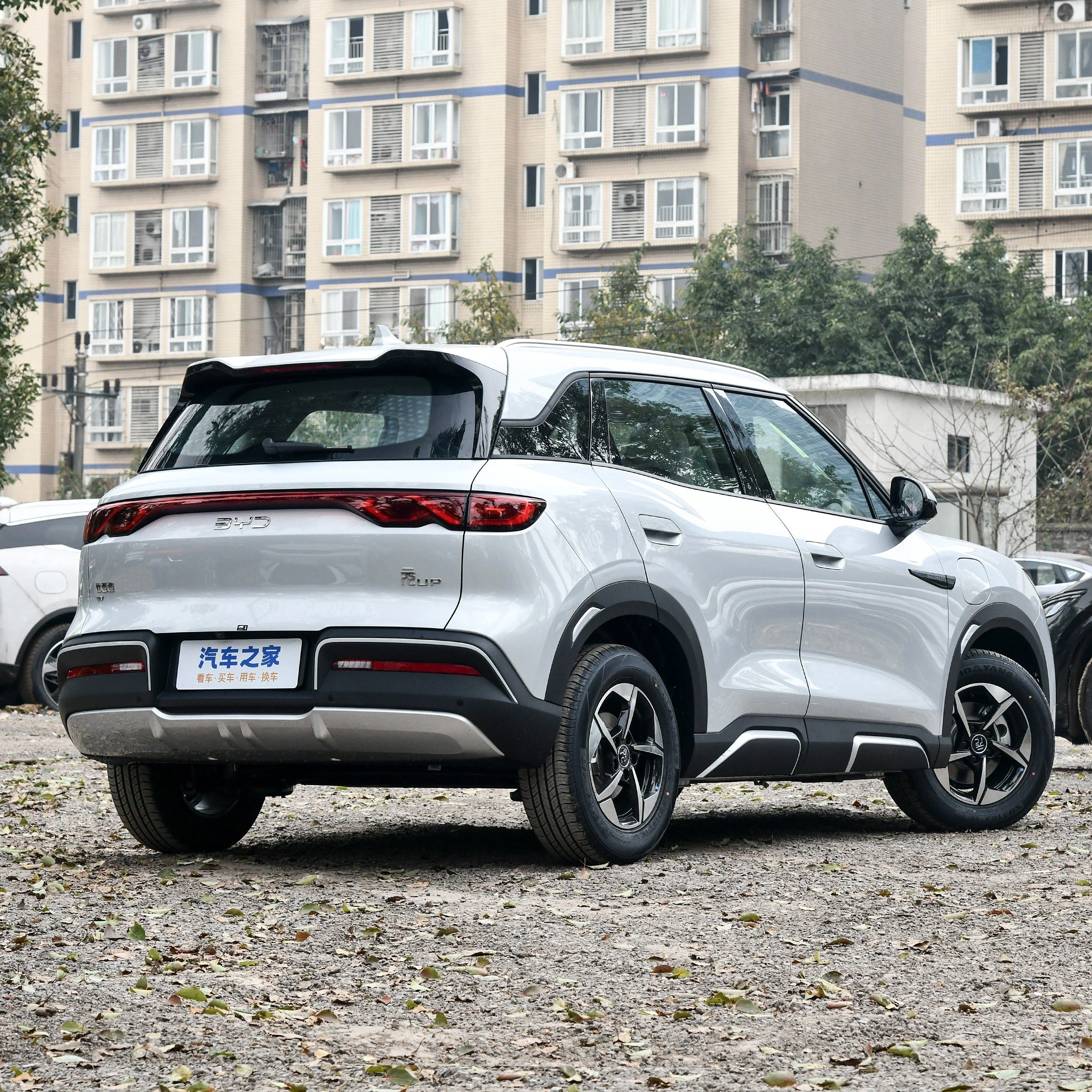 BYD Yuan UP 2024 Модель 401 км трансцендентная модель EV автомобиля дальнего действия чистая жизнеспособность версия от 3 до электромобиля